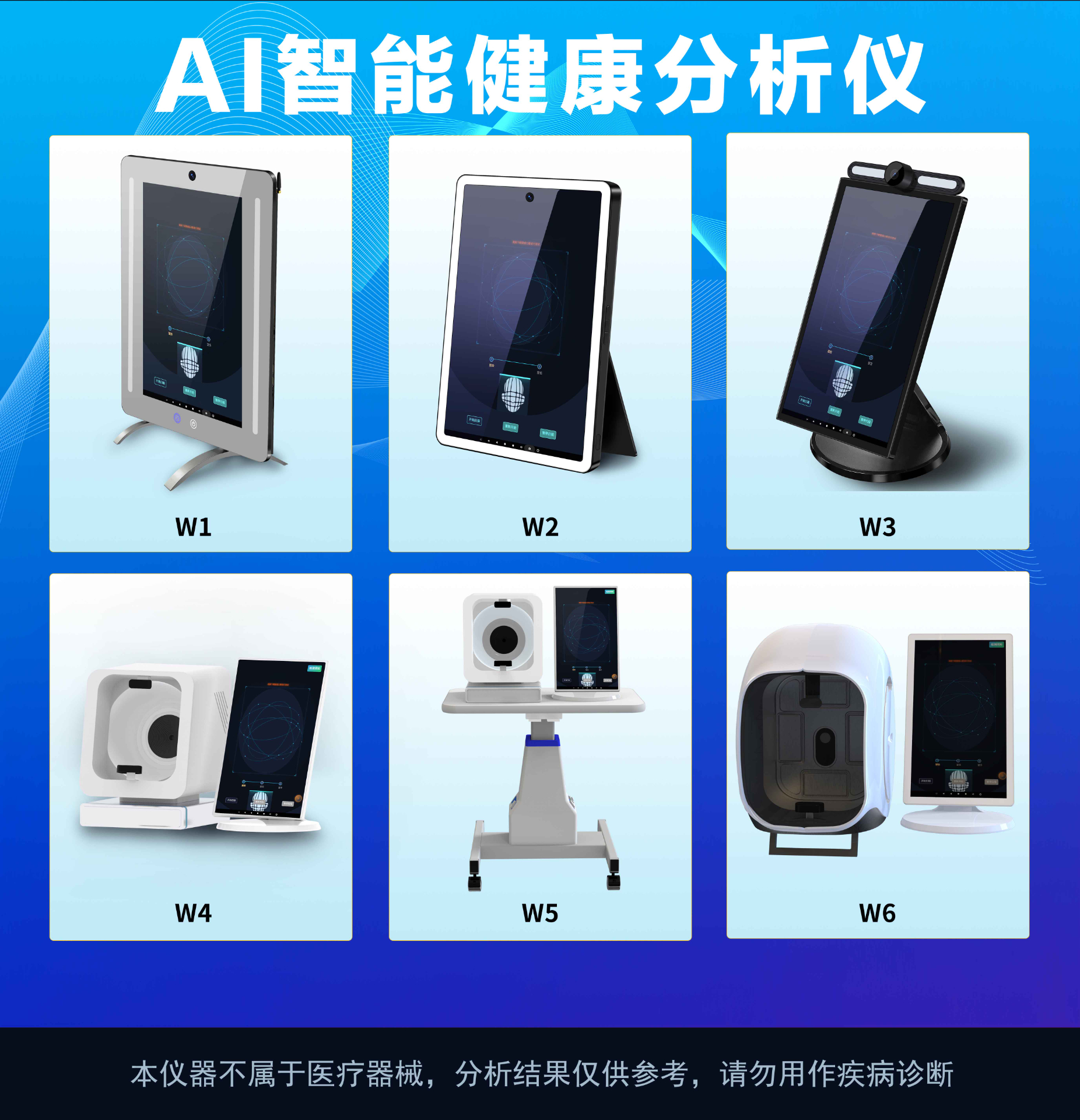 纯产品-suoxiao.jpg