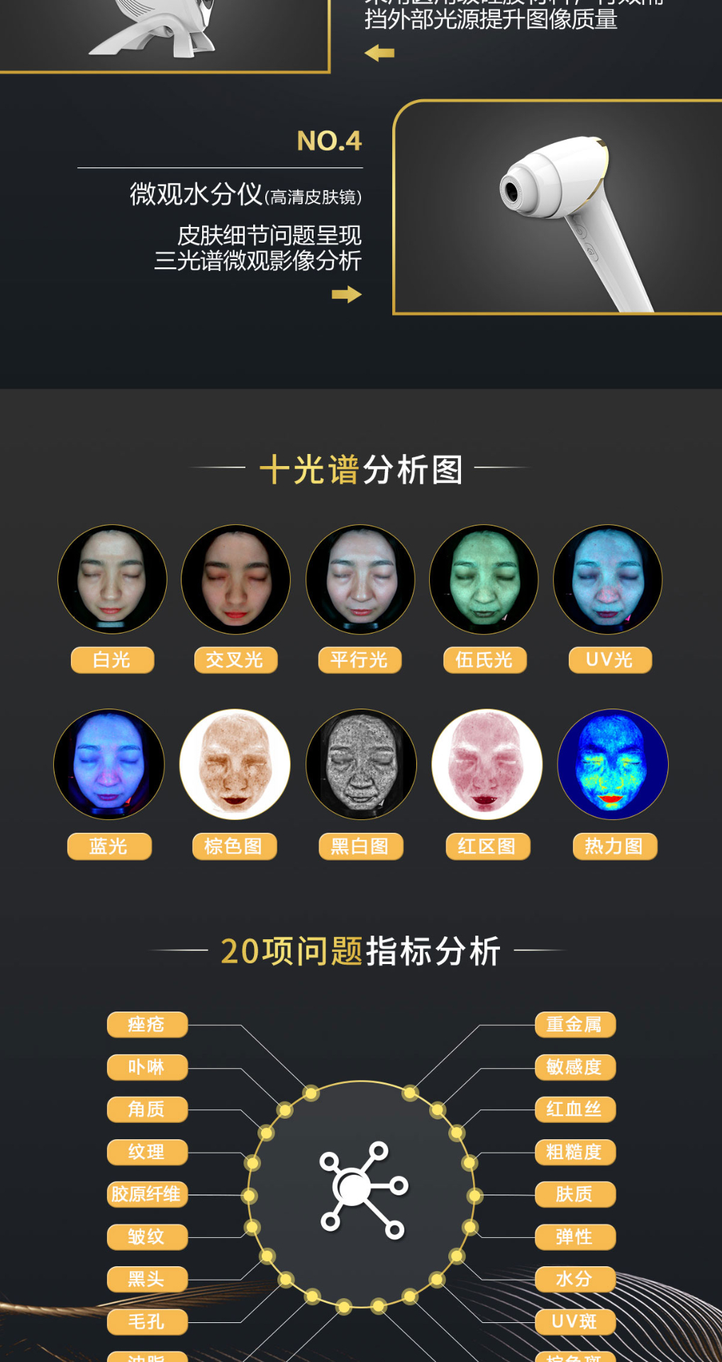 xiangqi-qumingan_03.jpg